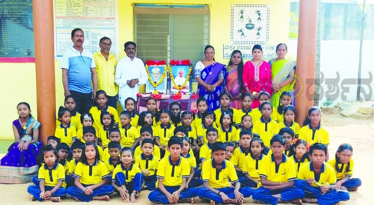 ಸ.ಮಾ.ಪ್ರಾ ಕನ್ನಡ ಹೆಣ್ಣು ಮಕ್ಕಳ ಶಾಲೆಯಲ್ಲಿ ರಾಷ್ಟ್ರಪಿತ ಮಹಾತ್ಮರ ಜನ್ಮದಿನಾಚರಣೆ