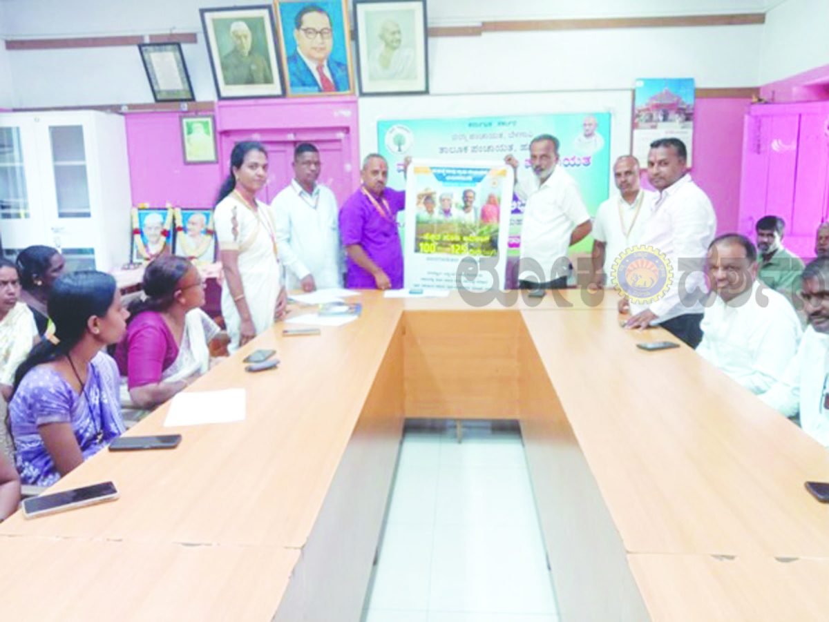 ಯಮಕನಮರಡಿಯಲ್ಲಿ ವಿಶೇಷ ಗ್ರಾಮಸಭೆ ಹಾಗೂ ಗಾಂಧೀಜಿ ಜಯಂತಿ ಆಚರಣೆ