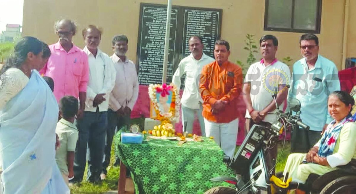 ಗಾಂಧೀಜಿ ಜಯಂತಿ ದಿನಾಚರಣೆ ಕಾರ್ಯಕ್ರಮ