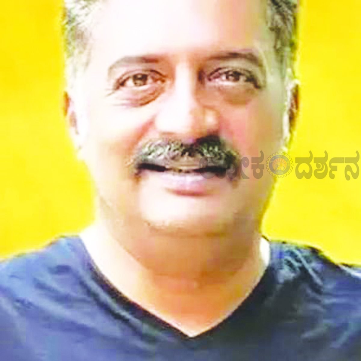ಪರಿಶೋಧನಾ ಪ್ರವಾಸ: ಅ.4ರಂದು ವಿಜಯಪುರಕ್ಕೆ ಪ್ರಕಾಶ್ ರಾಜ್