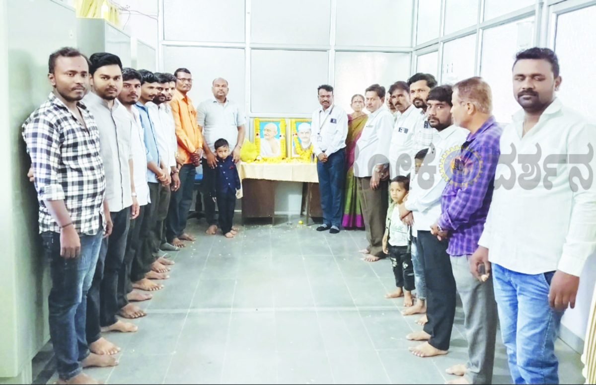 ಗಾಂಧೀಜಿ, ಶಾಸ್ತ್ರಿ ಅವರ ಆದರ್ಶ, ತತ್ವ ಇಂದಿಗೂ ಪ್ರಸ್ತುತ: ಬಿರಾದಾರ