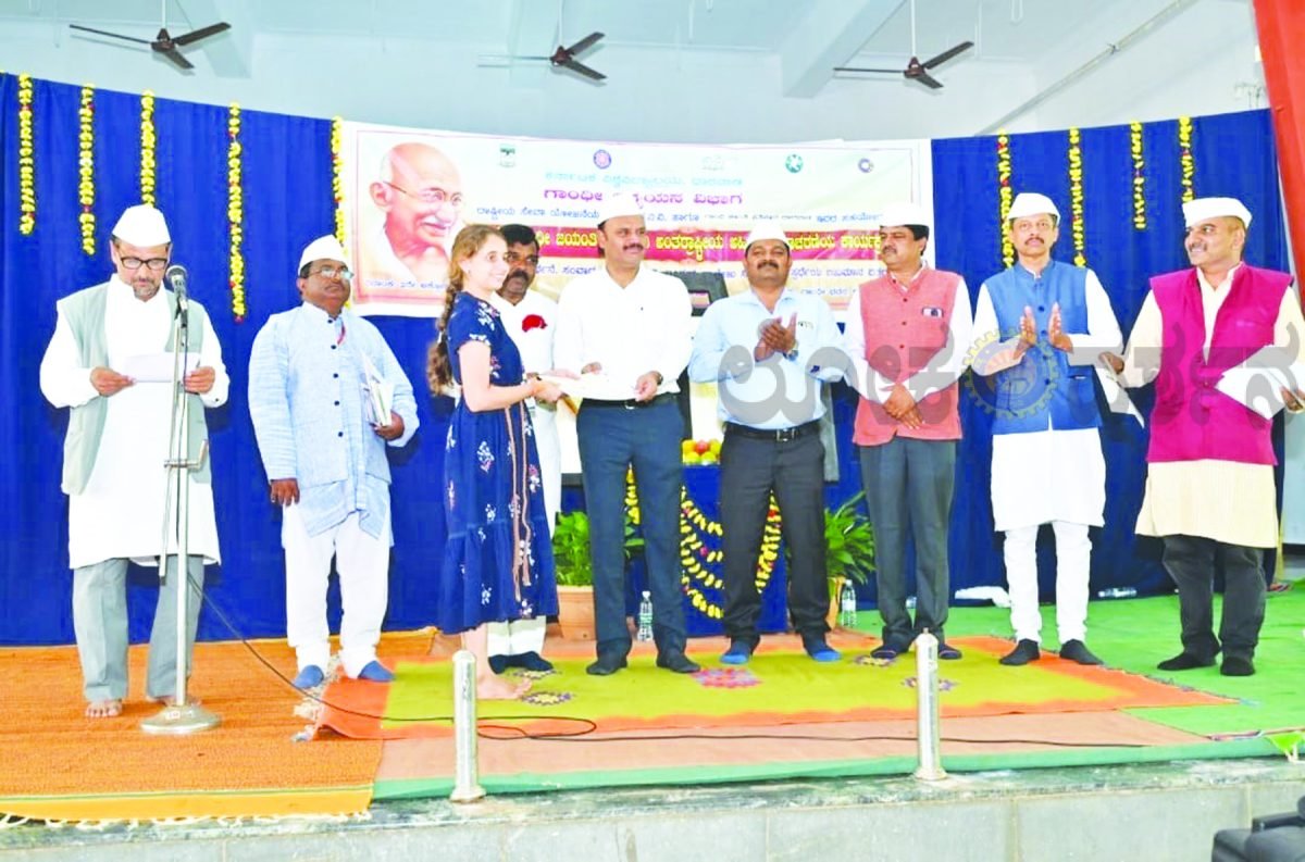 ಕವಿವಿಯಲ್ಲಿ ಅಂತರರಾಷ್ಟ್ರೀಯ ಅಹಿಂಸಾ ದಿನಾಚರಣೆ