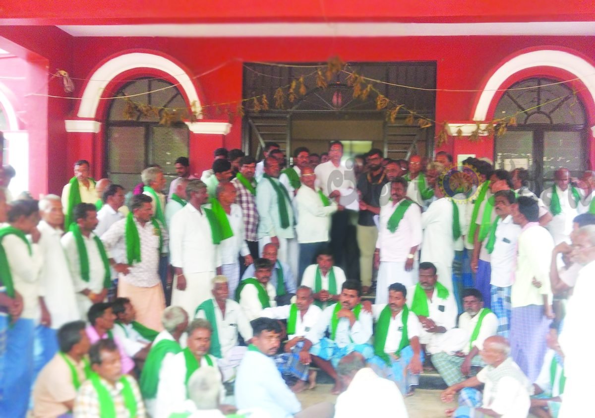 ರೈತರ ವಿವಿಧ ಬೇಡಿಕೆ ಈಡೇರಿಕೆಗೆ ಆಗ್ರಹಿಸಿ ಪ್ರತಿಭಟನೆ