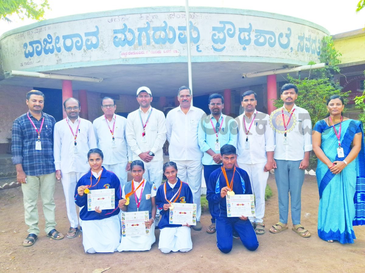 ಕ್ರೀಡಾಕೂಟ: ನಾಲ್ವರು ವಿದ್ಯಾರ್ಥಿಗಳು ಜಿಲ್ಲಾ ಮಟ್ಟಕ್ಕೆ ಆಯ್ಕೆ