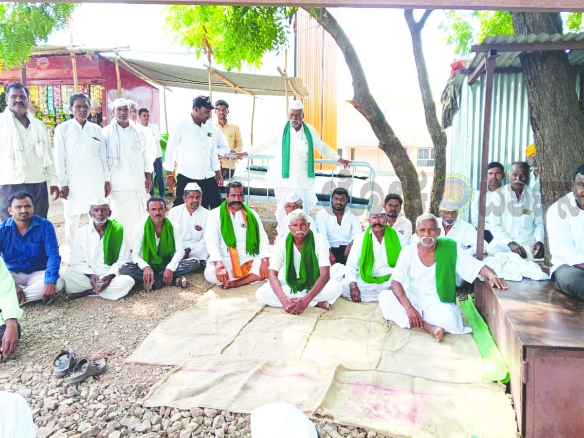 ಆಮರಣ ಉಪವಾಸ ಸತ್ಯಾಗ್ರಹ ಆರಂಭಿಸಿದ್ದ ರೈತರು