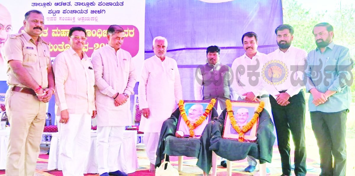 ಗಾಂಧಿ ಜೀ-ಶಾಸ್ತ್ರಿ ಜೀ ತತ್ವಗಳು ಸರ್ವಕಾಲಿಕ: ಜೆಟಿಪಿ