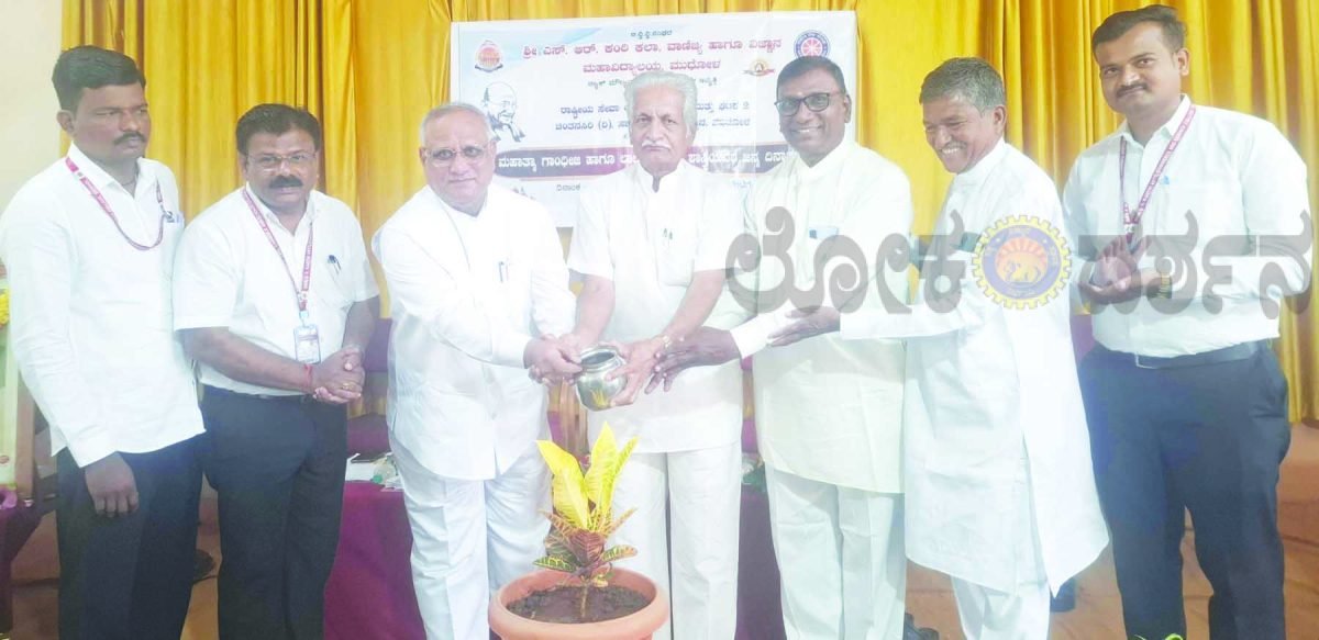 ಗಾಂಧೀಜಿ, ಶಾಸ್ತ್ರಿ ಆದರ್ಶಗಳು ಯುವಜನರಿಗೆ ಪ್ರೇರಣೆಯಾಗಲಿ