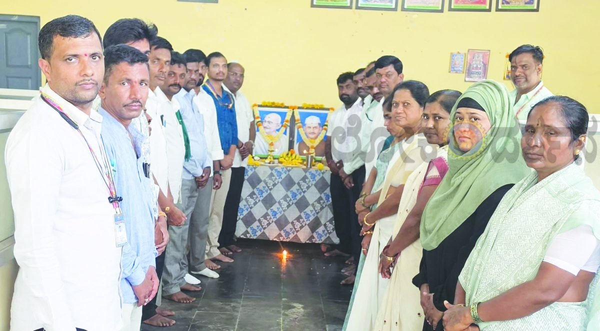 ಮಹಾತ್ಮ ಗಾಂಧೀಜಿ, ಲಾಲ್ ಬಹದ್ದೂರ್ ಶಾಸ್ತ್ರಿ ಜಯಂತಿ ಆಚರಣೆ