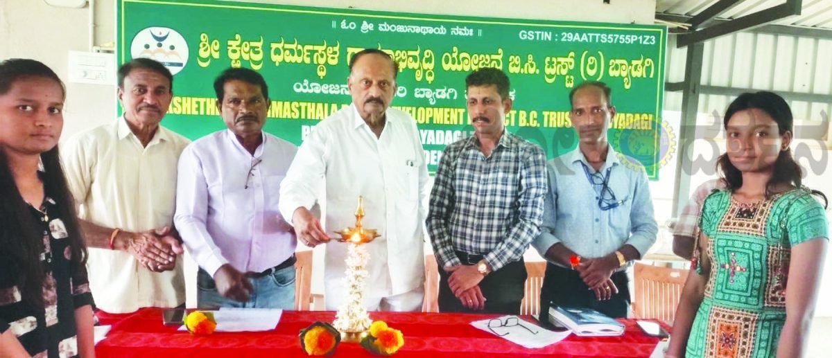 ವಿದ್ಯಾರ್ಥಿಗಳಿಗೆ ಸುಜ್ಞಾನ ನಿಧಿ ವಿದ್ಯಾರ್ಥಿ ಶಿಷ್ಯ ವೇತನ