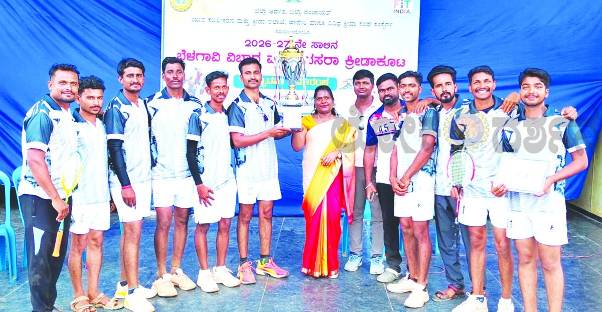 ದಸರಾ ಕ್ರೀಡಾಕೂಟಕ್ಕೆ ನಾವಲಗಿ ತಂಡ ಆಯ್ಕೆ