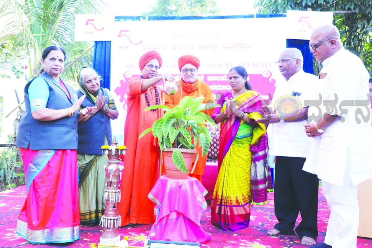 ನಿಸ್ವಾರ್ಥ ಸೇವೆಯೇ ಧರ್ಮದ ಪ್ರತೀಕ: ಜಾನಕಿ