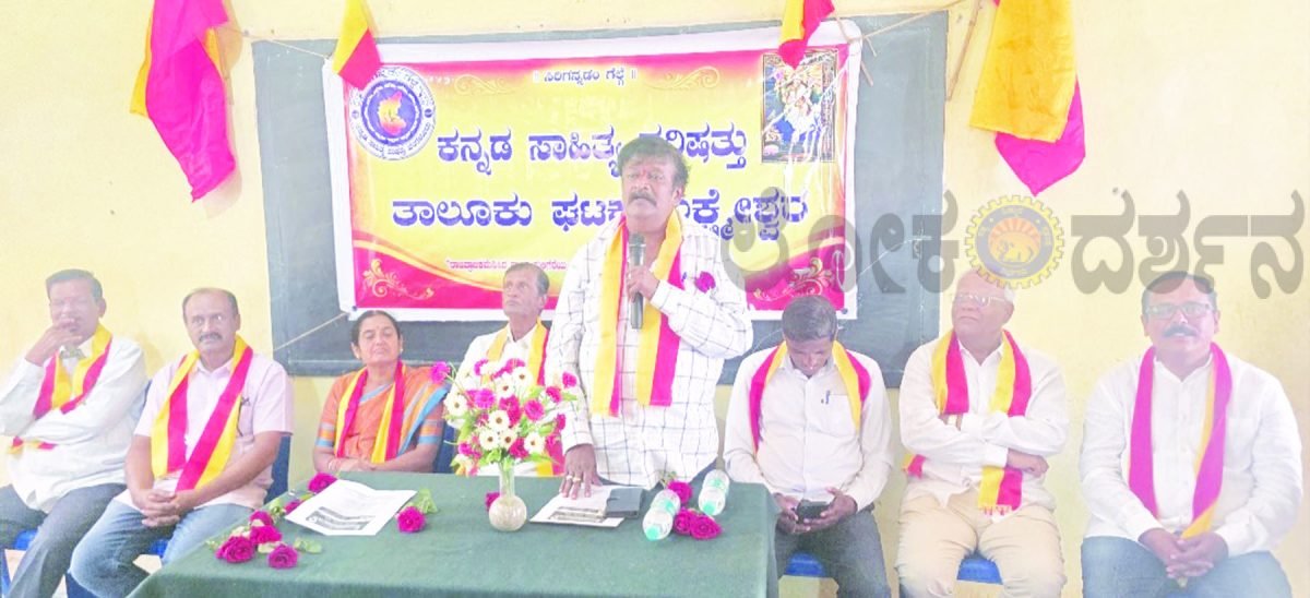 ಶತಮಾನ ಕಂಡ ಶಾಲೆಯನ್ನು ಉಳಿಸಿಕೊಂಡು ಹೋಗುವುದು ನಮ್ಮ ನಿಮ್ಮೆಲ್ಲರ ಆದ್ಯ ಕರ್ತವ್ಯ