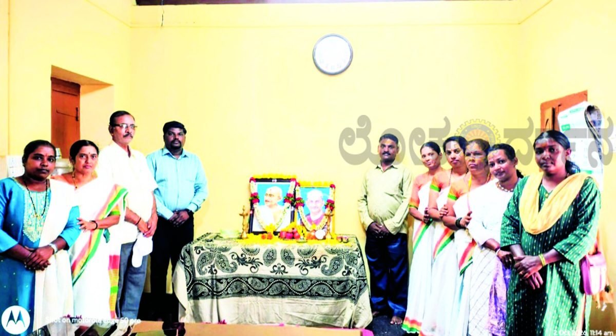 ಲಕ್ಷ್ಮೇಶ್ವರ ಪುರಸಭೆಯಲ್ಲಿ ರಾಷ್ಟ್ರಪಿತ ಮಹಾತ್ಮರ ಜನ್ಮ ದಿನಾಚರಣೆ