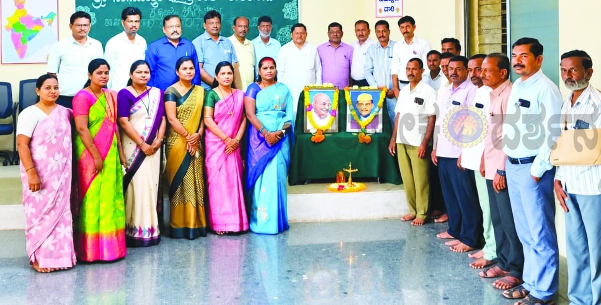 ಗಾಂದೀಜಿ ಹಾಗೂ ಲಾಲ್ ಬಹಾದ್ದೂರ್ ಶಾಸ್ತ್ರೀಜಿ ಜಯಂತಿ ಆಚರಣೆ