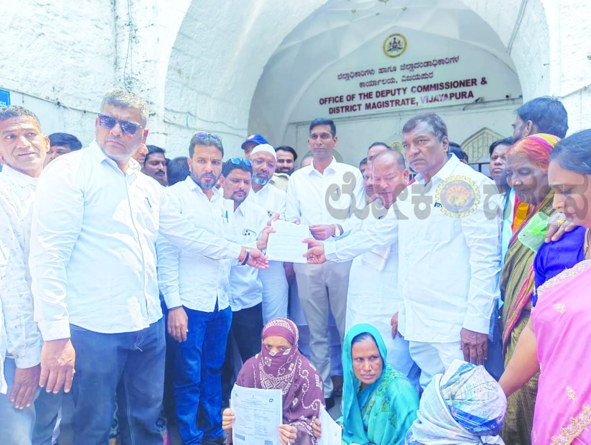ವಿಜಯಪುರ ನಗರ ಕ್ಷೇತ್ರದಲ್ಲಿ ನಕಲಿ ಮರಣ ಪ್ರಮಾಣಪತ್ರ ಆರೋಪ: ತನಿಖೆಗೆ ಕಾಂಗ್ರೆಸ್ ಆಗ್ರಹ