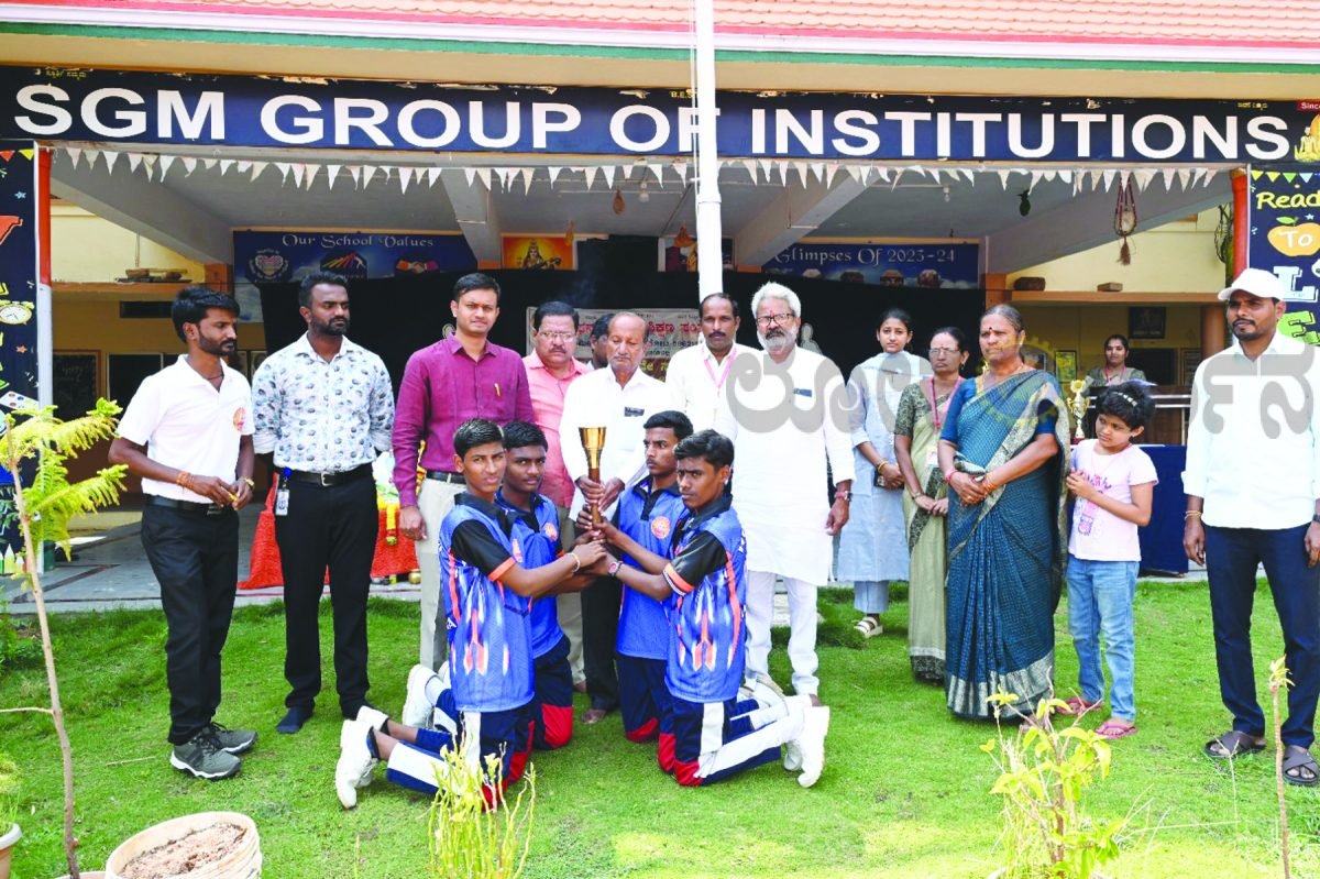 ಕ್ರೀಡಾಕೂಟದಲ್ಲಿ ವಿದ್ಯಾರ್ಥಿಗಳ ಕ್ರೀಡಾ ಪ್ರತಿಭೆ ಅನಾವರಣ