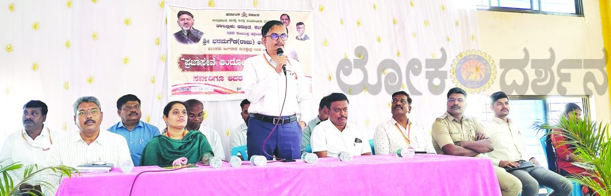 ಸರ್ಕಾರಿ ಆಸ್ಪತ್ರೆಯಲ್ಲಿ ಹೊರಗಿನ ಓಷಧಿಗೆ ಚೀಟಿ ಆರೋಪ