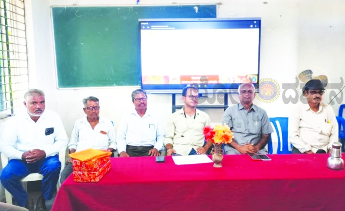 ಕರಕುಶಲ ಕಲಾ ಪ್ರದರ್ಶನ ಮತ್ತು ಜಾಗೃತಿ ಕಾರ್ಯಕ್ರಮ