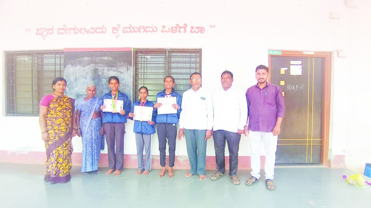 ಆದರ್ಶ ಶಾಲಾ ವಿದ್ಯಾರ್ಥಿಗಳ ಕ್ರೀಡಾ ಸಾಧನೆ; ಜಿಲ್ಲಾ ಮಟ್ಟಕ್ಕೆ ಆಯ್ಕೆ