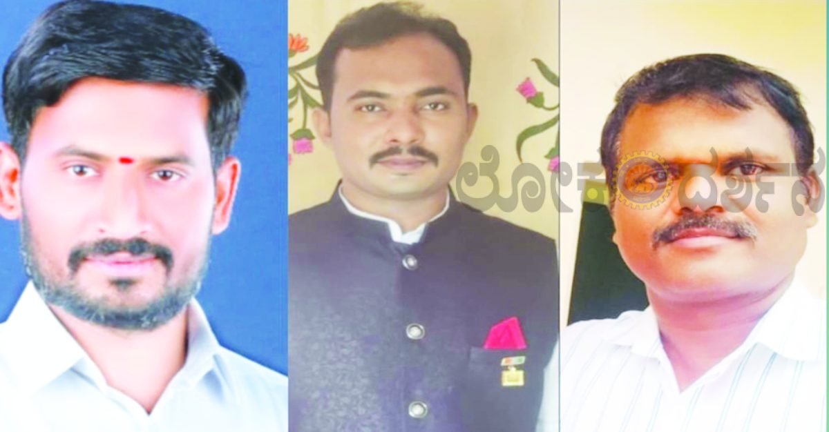 ಪದವೀಧರ ಶಿಕ್ಷಕರ ಸಂಘಕ್ಕೆ ಪದಾಧಿಕಾರಿಗಳ ಅವಿರೋಧ ಆಯ್ಕೆ