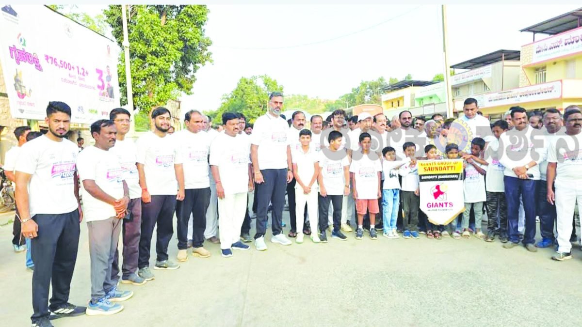 ನಶಾಮುಕ್ತ ಕುಟುಂಬ ಮಹಾ ಮ್ಯಾರಥಾನ್ 2026’ ಯಶಸ್ವಿ ಆಯೋಜನೆ: ಆರೋಗ್ಯವಂತ ಸಮಾಜ ನಿರ್ಮಾಣಕ್ಕೆ ಒತ್ತು