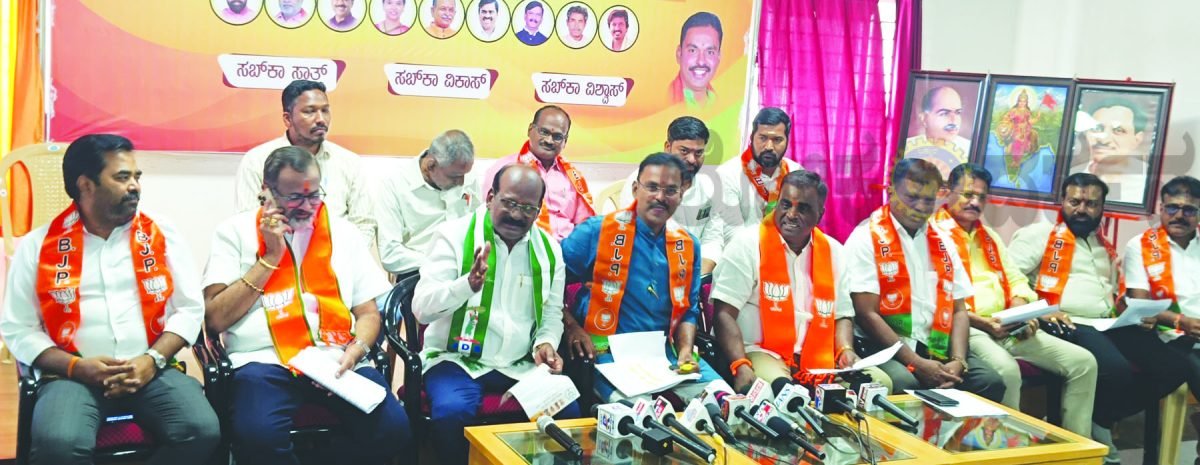 ಜೆಡಿಎಸ್ ಪಟ್ಟಿ ಪರೀಶೀಲನೆಗೆ ಅರ್ಜಿ, ಹೆಸರು ಡೀಲೀಟ್ ಮಾಡಲು ಅಲ್ಲ: ಶ್ರೀನಿವಾಸ್ ಮೊತ್ಕರ್