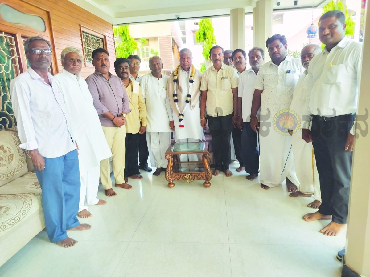 ಉಪ್ಪಾರ ಸಮಾಜದಿಂದ ನೂತನ ಡಿಸಿಸಿ ಅಧ್ಯಕ್ಷರಿಗೆ ಸನ್ಮಾನ