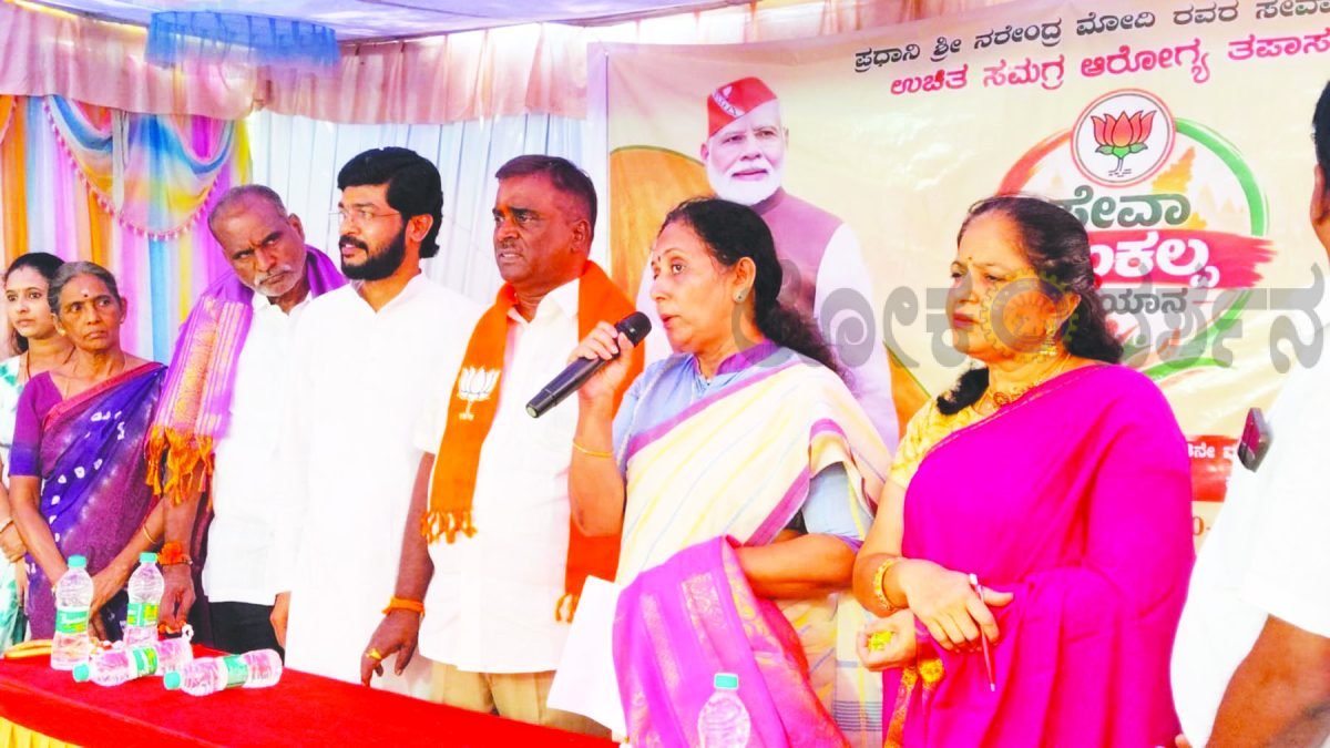 ರೋಗವನ್ನು ಆರಂಭ ಹಂತದಲ್ಲಿ ಪತ್ತೆ ಹಚ್ಚಿದರೆ ಗುಣಮುಖವಾಗುವ ಸಾಧ್ಯತೆ ಹೆಚ್ಚಿರಲಿದೆ  :  ಜಿ ಸೋಮಶೇಖರ ರೆಡ್ಡಿ
