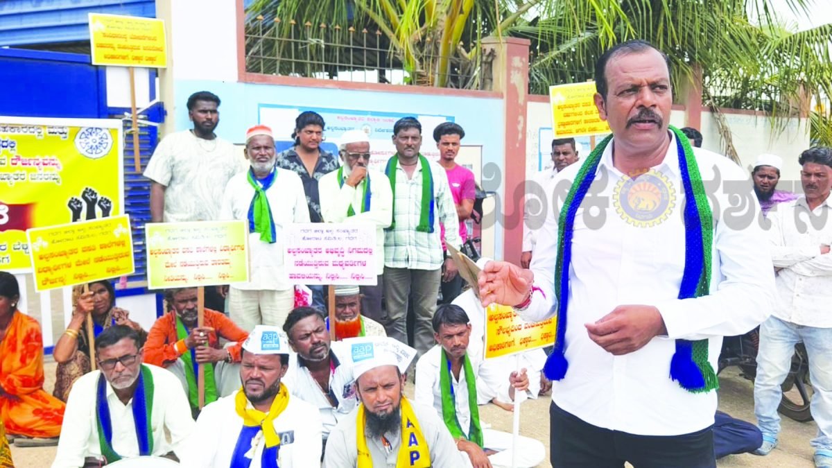 ನೆಲಮೂಲ ಸಾಹಿತ್ಯ ಕುರಿತು ರಾಜ್ಯಮಟ್ಟದ ಯುವಗೋಷ್ಠಿ
