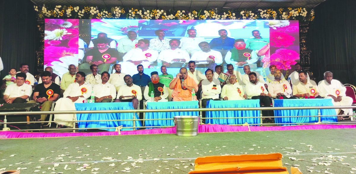 ಜಾತಿರಹಿತವಾದ ವೃತ್ತಿ ಯಾವುದಾದರೂ ಇದ್ದರೆ ಶ್ಯಾಮಿಯಾನ್ ವೃತ್ತಿ : ವಾಮದೇವ ಮಹಾಂತ ಶಿವಾಚಾರ್ಯರು