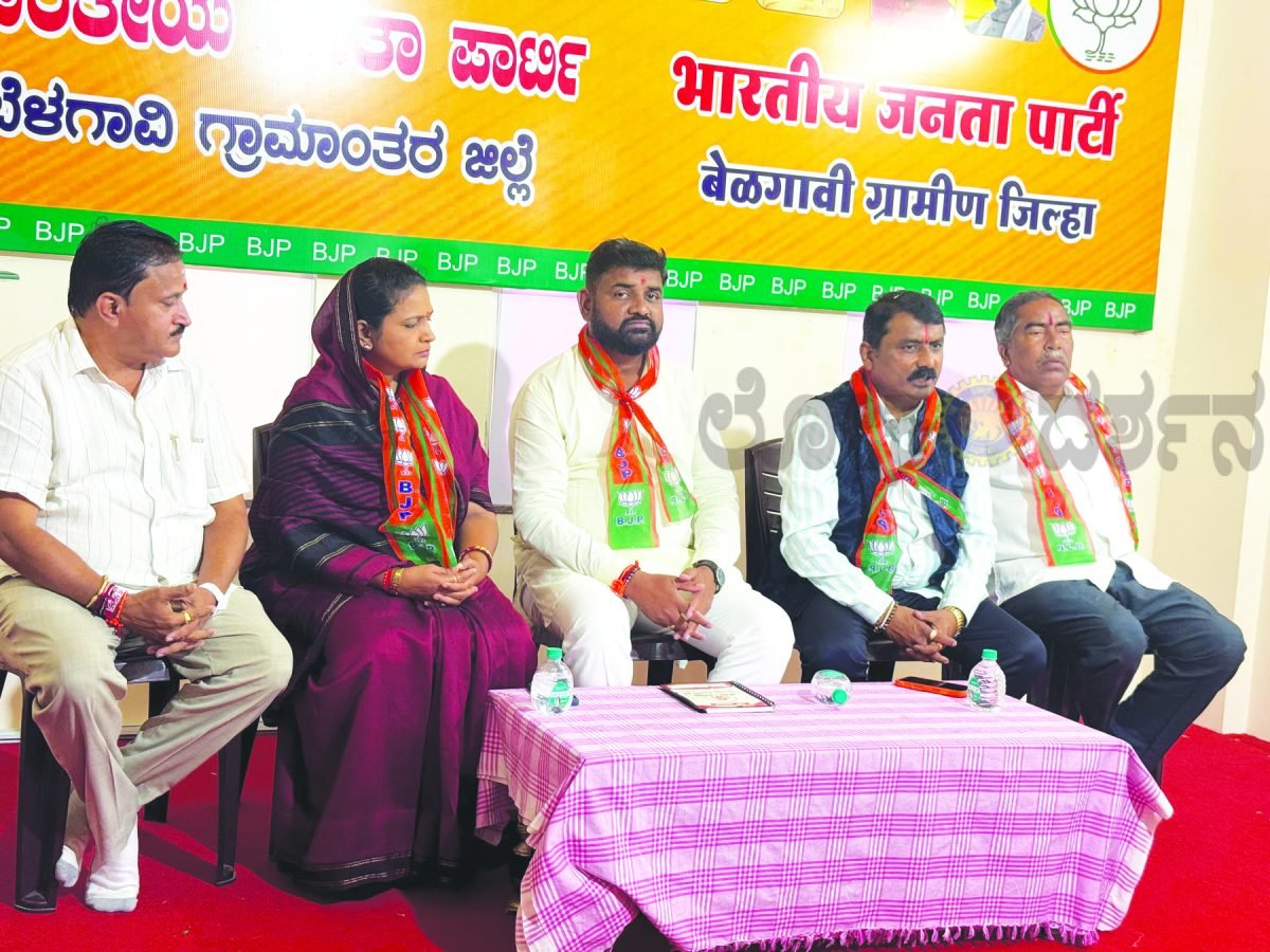 ಅ.7ರಂದು ಬೆಳಗಾವಿಯಲ್ಲಿ ಬಿಜೆಪಿಯ ‘ಸೇವಾ ಜ್ಯೋತಿ ಯಾತ್ರೆ’