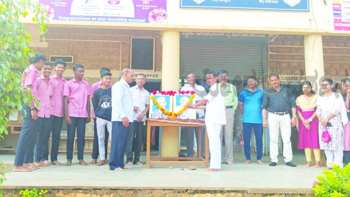 ಸಿಇಎಸ್ ಮಹಾವಿದ್ಯಾಲಯದಲ್ಲಿ ಗಾಂಧೀಜಿ, ಶಾಸ್ತ್ರಿ ಜಯಂತಿ ಆಚರಣೆ