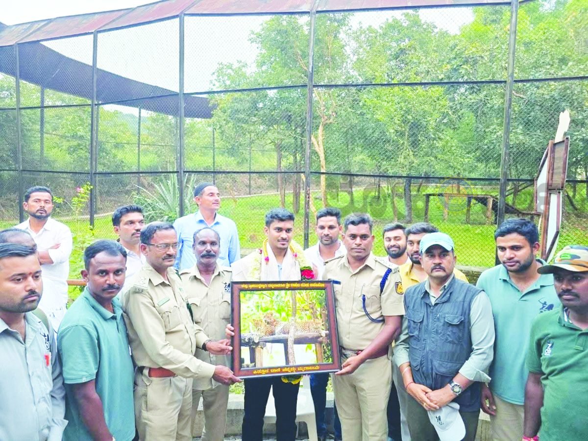 ಹುಟ್ಟುಹಬ್ಬದಂದು ವನ್ಯಜೀವಿ ಸಂರಕ್ಷಣೆಗೆ ದಿಟ್ಟ ಹೆಜ್ಜೆ