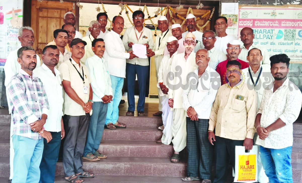 ಮೈಸೂರು ದಸರಾ ಮೆರವಣಿಗೆಯಲ್ಲಿ ಕರಡಿ ಮಜಲು ಕಲೆಗೆ ಅವಕಾಶ ನೀಡುವಂತೆ ಆಗ್ರಹ