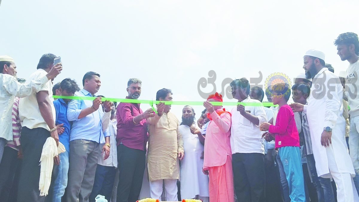 ಕಡಬಿಯಲ್ಲಿ ಜಾಮೀಯಾ ಮಸೀದಿ, ಕಬರಸ್ತಾನ, ಈದ್ಗಾ ಉದ್ಘಾಟನೆ