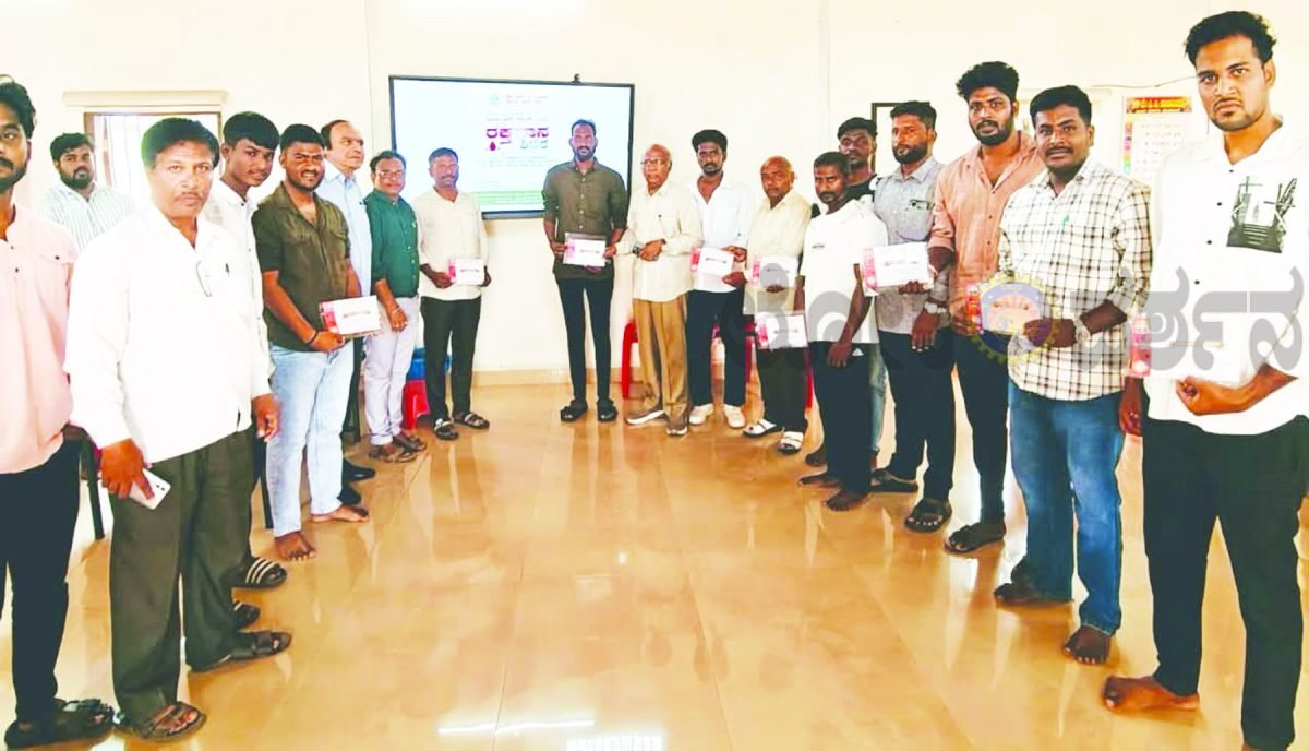 ಇನ್ನೊಬ್ಬರ ಜೀವಕ್ಕೆ ಆರೋಗ್ಯ ಸಂಜೀವಿನಿಯಾಗಲಿದೆ ಸ್ವಯಂಪ್ರೇರಿತ ರಕ್ತದಾನ