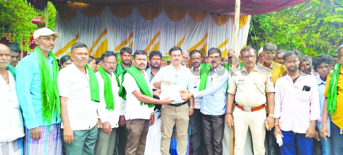 ಅರಣ್ಯ ಇಲಾಖೆಯ ಕ್ರಮ ಖಂಡಿಸಿ ರೈತರ ಪ್ರತಿಭಟನೆ