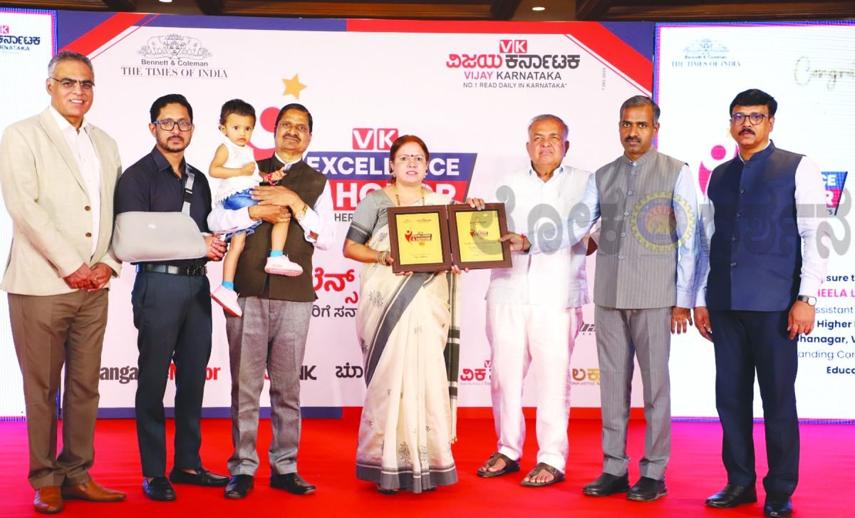 ಶಿಕ್ಷಣ, ಸಮಾಜಸೇವೆಯಲ್ಲಿ ಸಾಧನೆ: ಸುಶೀಲಾ ಗುರುವರಿಗೆ ಪ್ರಶಸ್ತಿ