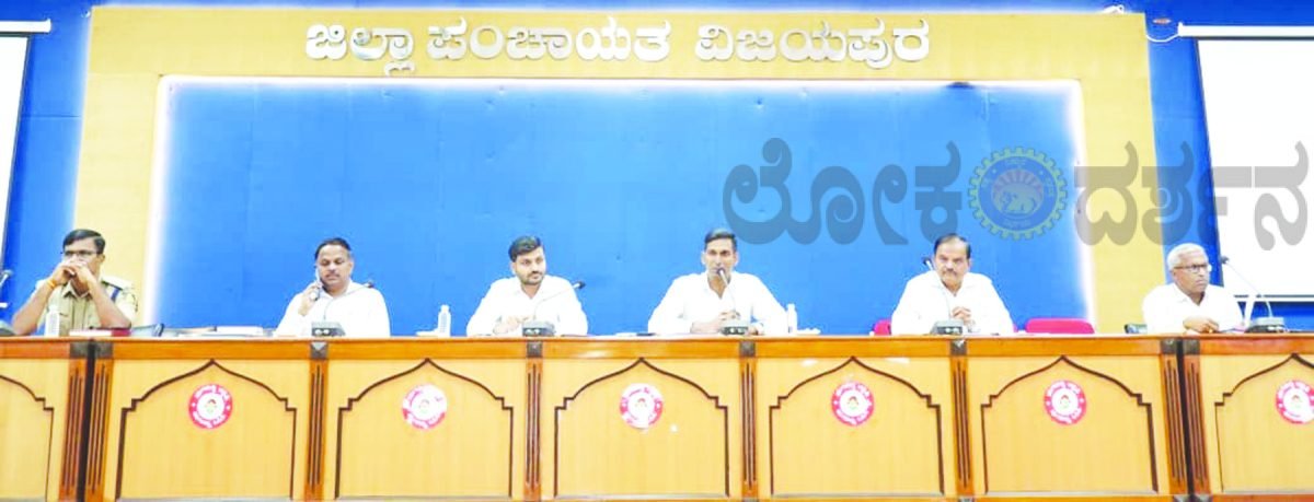 ಅಧಿಕೃತ ದರ ಪ್ರಕಟಿಸದೇ ಕಬ್ಬು ಅರೆಯುವಂತಿಲ್ಲ: ಜಿಲ್ಲಾಧಿಕಾರಿ