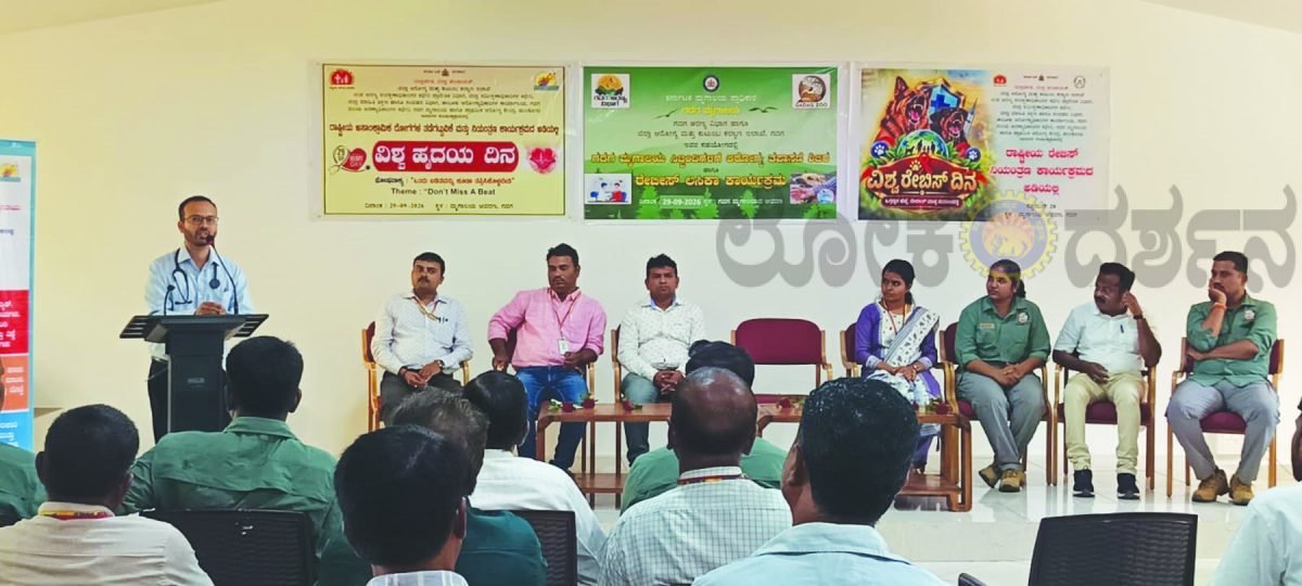 ಹೃದಯ ಆರೋಗ್ಯದ ಬಗ್ಗೆ ಜಾಗೃತಿ ಮೂಡಿಸುವುದು ಎಲ್ಲರ ಕರ್ತವ್ಯ: ಡಾ. ಸುನೀಲ್ ಹಬೀಬ್