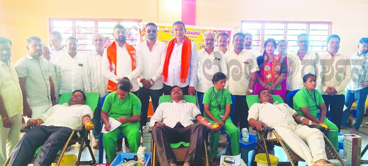 ಸೇವಾ ಸಂಕಲ್ಪ ಅಭಿಯಾನ: ಬಿಜೆಪಿ ಯುವ ಮೋರ್ಚಾದಿಂದ ರಕ್ತದಾನ ಶಿಬಿರ