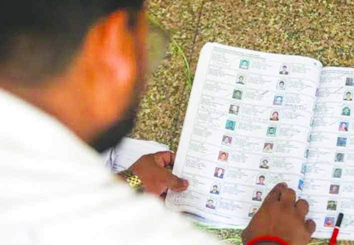 ಜಯನಗರದಲ್ಲಿ 5,698 ಮತದಾರರ ಹೆಸರು ಅಳಿಸಲು ನಕಲಿ ಫಾರ್ಮ್-7 ಸಲ್ಲಿಕೆ ಆರೋಪ: ಇಬ್ಬರು ಬಿಜೆಪಿ ಬಿಎಲ್‌ಎಗಳ ವಿರುದ್ಧ ಎಫ್‌ಐಆರ್