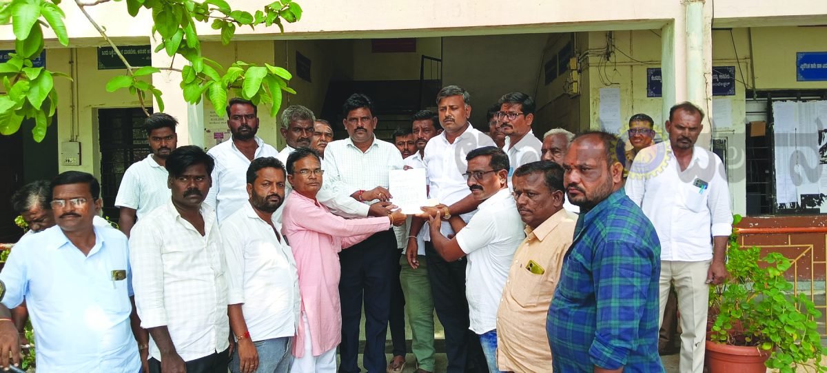 ಮಿಣಜಗಿ ಗ್ರಾಮ ಮಾರ್ಗವಾಗಿ ಬಸ್ಗಳ ಸಂಚಾರಕ್ಕೆ ಮನವಿ
