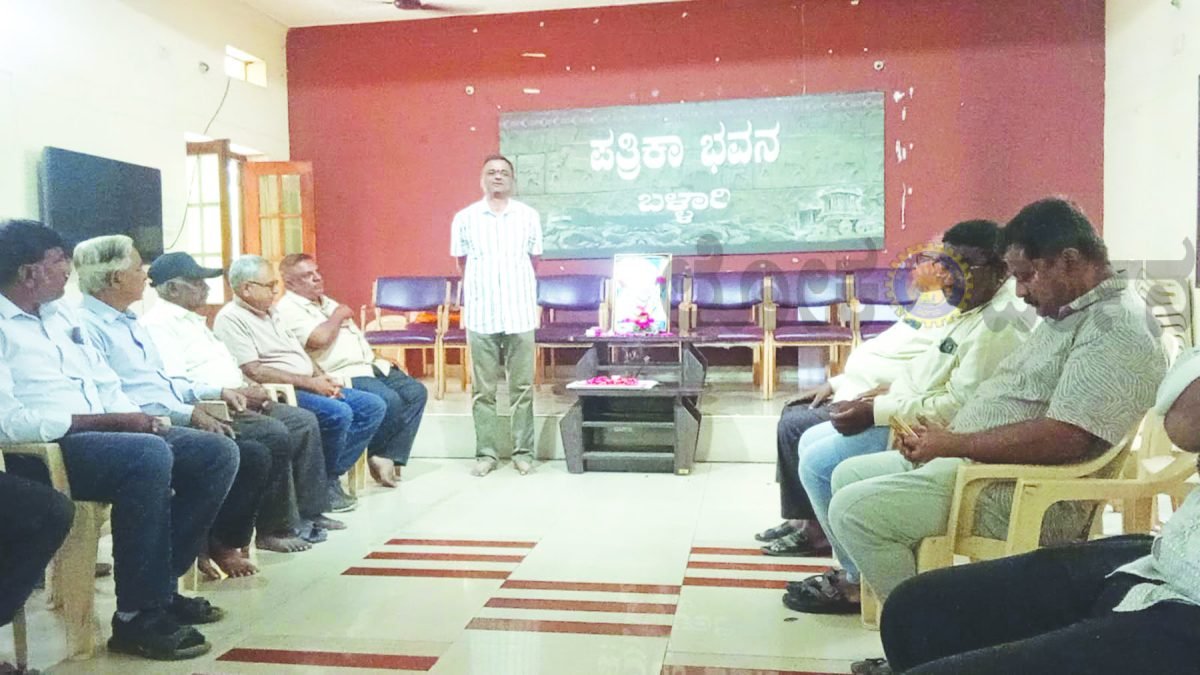 ಛಾಯಗ್ರಾಹಣ ಲೋಕದ ಭೀಷ್ಮ  ಲೋಕನಾಥಗೆ ಕಾ. ನಿ. ಪ ದಿಂದ  ನುಡಿ ನಮನ