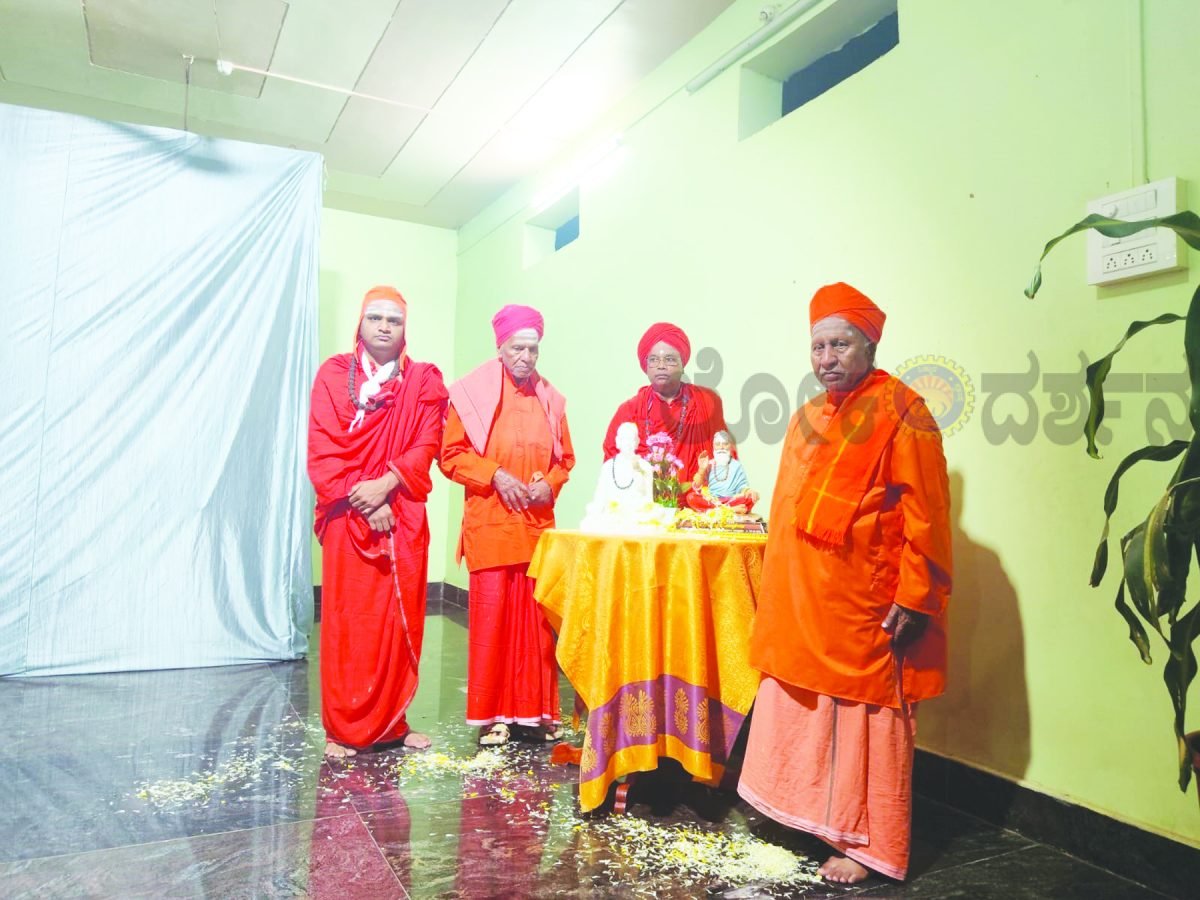 ಶಿವಯೋಗ-ಮೌನ ಅನುಷ್ಠಾನದಿಂದ ಆತ್ಮಶಕ್ತಿ ವೃದ್ಧಿ: ಶ್ರೀಗಳ ಅಭಿಮತ
