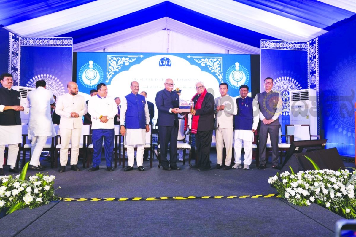 ಗೋವಾ ವಿಧಾನಸಭಾ ಸಂಕೀರ್ಣದ ರಜತ ಮಹೋತ್ಸವ: ಕರ್ನಾಟಕ ವಿಧಾನಸಭಾಧ್ಯಕ್ಷ ಜಿ.ಎಸ್‌. ಪಾಟೀಲ ಭಾಗಿ