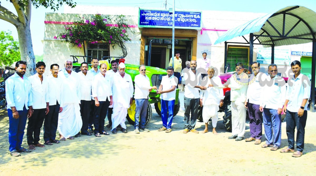 ರೈತರ ಆರ್ಥಿಕ ಸಬಲೀಕರಣಕ್ಕೆ ಡಿಸಿಸಿ ಬ್ಯಾಂಕ್ನಿಂದ ಹಲವು ಯೋಜನೆ