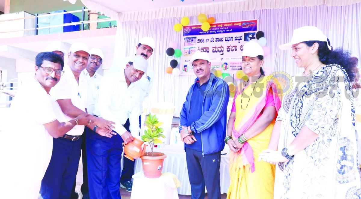 ಕ್ರೀಡೆ ವ್ಯಕ್ತಿತ್ವ ವಿಕಸನಕ್ಕೆ ಪ್ರಮುಖ ಸಾಧನ: ಶಶಿಧರ ಮರಿದೇವರಮಠ
