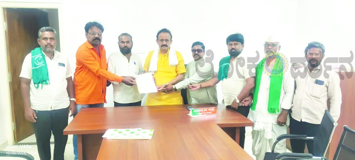 ವಿಜಯಪುರಕ್ಕೆ 371(ಜೆ) ಮೀಸಲಾತಿಗೆ ಆಗ್ರಹ: ಬಿಜೆಪಿ ಜಿಲ್ಲಾಧ್ಯಕ್ಷರಿಗೆ ಮನವಿ