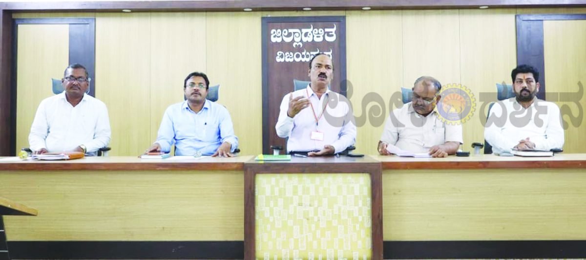 ಅ. 11ರಂದು ನಡೆಯುವ ಕೆ-ಸೆಟ್ ಪರೀಕ್ಷೆ ಪೂರ್ವಭಾವಿ ಸಭೆಪಾರದರ್ಶಕ-ಅಚ್ಚುಕಟ್ಟಾಗಿ ಕೆ-ಸೆಟ್ ಪರೀಕ್ಷೆ ನಡೆಸಿ